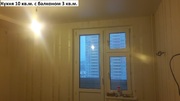 Боброво, 3-х комнатная квартира, Крымская д.9 к1, 7300000 руб.