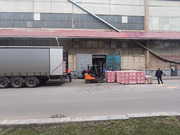 м, 1000000000 руб.