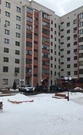Жуковский, 2-х комнатная квартира, ул. Дугина д.28 к12, 9100000 руб.