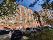 Троицк, 1-но комнатная квартира, Академическая площадь д.1, 8800000 руб.