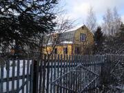 Дом на участке 20 соток в д.Акатово Рузский район 110 км от МКАД, 3000000 руб.
