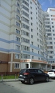 Москва, 3-х комнатная квартира, Александры Монаховой д.105 к2, 9100000 руб.