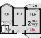 Дрожжино, 2-х комнатная квартира, Новое ш. д.12к2, 8900000 руб.