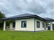 Продажа дома, Степыгино, Домодедово г. о., 26, 10200000 руб.