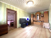 Егорьевск, 3-х комнатная квартира, 4-й мкр. д.3, 6100000 руб.