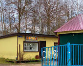 Дача в СНТ Маяк, 1150000 руб.