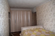 Наро-Фоминск, 4-х комнатная квартира, ул. Войкова д.23, 4940000 руб.