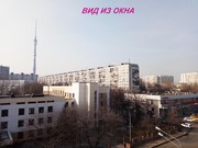 Москва, 2-х комнатная квартира, ул. Цандера д.4 к2, 8200000 руб.