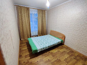 Москва, 3-х комнатная квартира, ул. Народного Ополчения д.3, 18000000 руб.