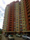 Дмитров, 1-но комнатная квартира, ул. Космонавтов д.52, 2550000 руб.