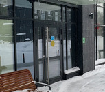 Продажа торгового помещения, ул. Клинская, 25025000 руб.