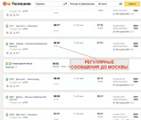 15 соток ИЖС в д. Капорки, г.о. Дмитров, 3500000 руб.