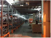 Продажа ПСН, ул. Подъемная, 1867314000 руб.