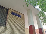 Москва, 2-х комнатная квартира, ул. Флотская д.13к3, 9300000 руб.