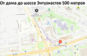 Москва, 2-х комнатная квартира, проезд Невельского д.3к2, 46700000 руб.