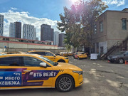 Продается здание 1196 кв, 150000000 руб.