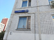 Москва, 2-х комнатная квартира, Главная улица д.27, 10110000 руб.