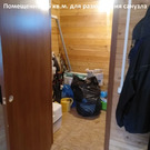 Дом 95,6 м2 на участке 11,8 сот., 4500000 руб.