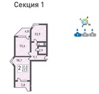 Москва, 2-х комнатная квартира, 6-й квартал д.к1, 6149892 руб.