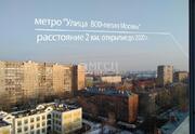 Москва, 1-но комнатная квартира, Дмитровское ш. д.147к2, 4750000 руб.