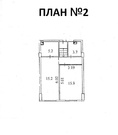 Мытищи, 1-но комнатная квартира, ул. Летная д.21 к2, 3890000 руб.