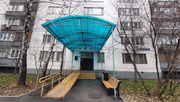 Продажа квартиры, ул. Ферганская