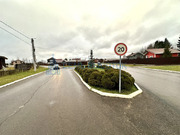 Продажа дома, Чехов, Чеховский район, 272, 25000000 руб.