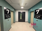 Москва, 1-но комнатная квартира, Аминьевское ш. д.4Дк3литА, 17000000 руб.