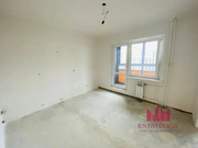 Продажа квартиры, Битца, Ленинский район, Южный бульвар