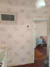 Воскресенск, 1-но комнатная квартира, ул. Комсомольская д.5, 1400000 руб.