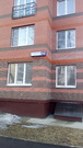 Пушкино, 3-х комнатная квартира, Первомайская д.3А, 4900000 руб.