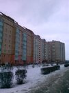 Москва, 3-х комнатная квартира, Новокуркинское ш. д.51, 13800000 руб.