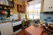 Аксаково, 3-х комнатная квартира, ул. Дачная д.2, 4500000 руб.