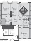 Москва, 3-х комнатная квартира, Всеволжский переулок д.5, 217920000 руб.