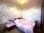Егорьевск, 3-х комнатная квартира, 4-й мкр. д.3, 6100000 руб.