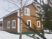 Дом 160 кв м, 10 соток с лесными деревьями, 6800000 руб.