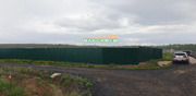 6 соток село Юсупово, ул. Байкальская, 1690000 руб.