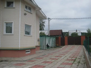 Дом в деревне Ивино Чеховского района, 8900000 руб.