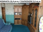 Мытищи, 2-х комнатная квартира, ул. Летная д.28 к2, 4500000 руб.