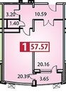 Совхоз им Ленина, 1-но комнатная квартира, ул. Историческая д.22, 7800000 руб.