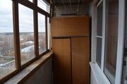Голицыно, 2-х комнатная квартира, Можайское ш. д.22, 4200000 руб.