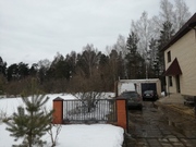 Продается кирпичный дом 263 кв.м. в Рузском р-не, д.Нестерово, 9500000 руб.
