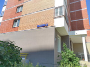 Москва, 2-х комнатная квартира, ул. Новаторов д.4к5, 18000000 руб.