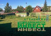 Кубинка СНТ Люгер, 3700000 руб.