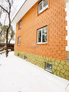 Продается шикарный одноэтажный кирпичный коттедж в поселке Кратово, 22000000 руб.