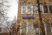 Москва, 1-но комнатная квартира, ул. Маломосковская д.3, 45000 руб.