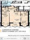 Москва, 3-х комнатная квартира, ул. Усачева д.11Б, 115000000 руб.
