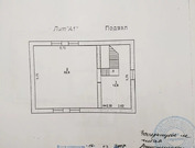 Продам дом в д. Верхнее Шахлово М/о Серпуховского района., 3100000 руб.