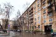 Москва, 5-ти комнатная квартира, ул. Черняховского д.д.4, 35000000 руб.