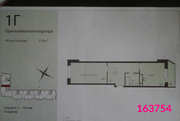 Ивантеевка, 1-но комнатная квартира, ул. Новая Слобода д.3, 3890000 руб.